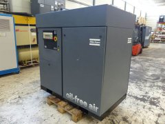 無油空壓機產(chǎn)氣不足的原因以及解決辦法