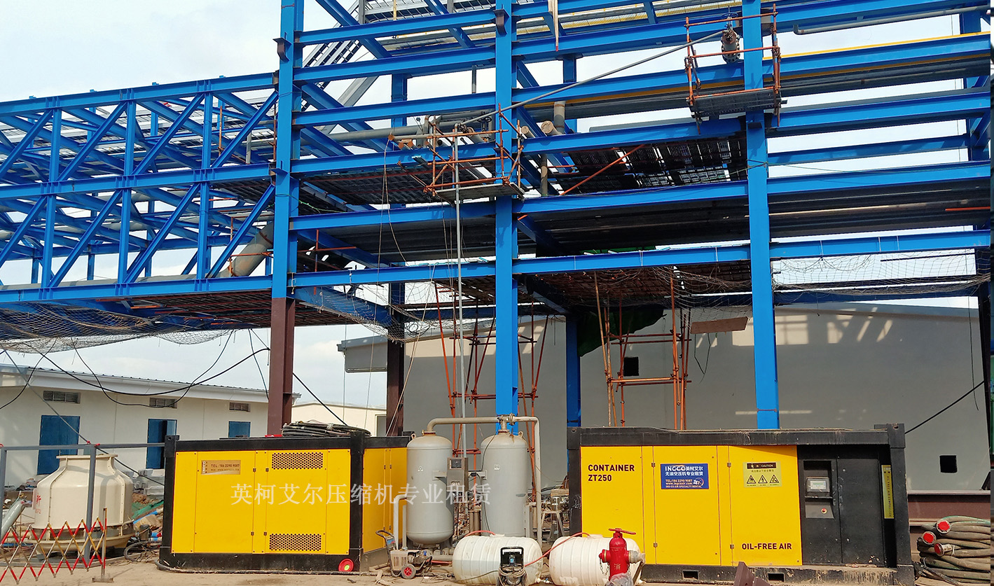 衛(wèi)星化學連云港項目空壓機租賃、制氮機租賃服務